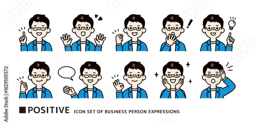 メガネをかけた若い男性の、ポジティブなポーズのアイコン素材セット＿ベクター＿カラー