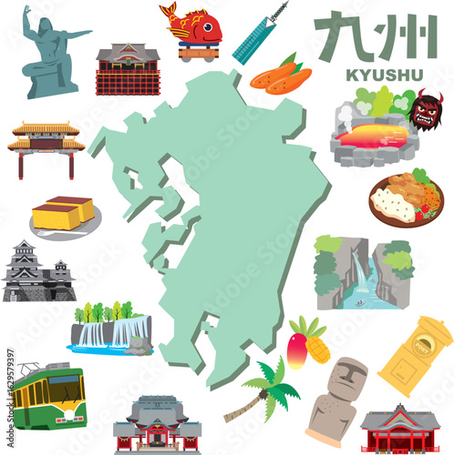 九州の観光スポットやご当地グルメ
