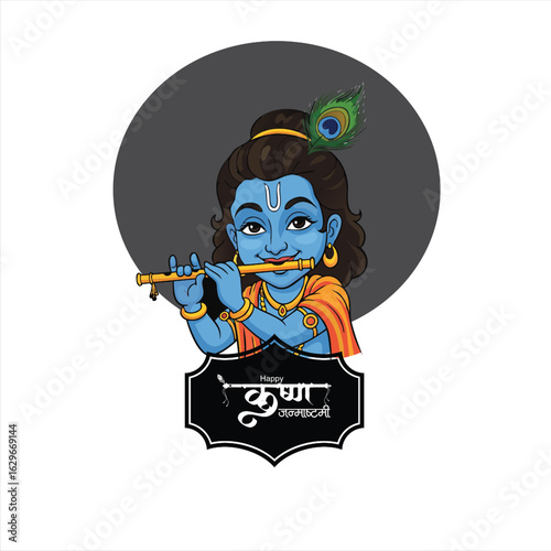 happy krishna janmashtami, hindu, festival, Krishna icon, ornate illustration, intricate details, digital art, vibrant colors, peaceful expression, magical elements