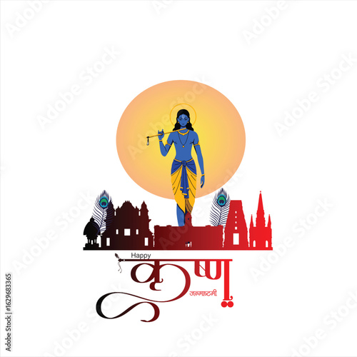 happy krishna janmashtami, hindu, festival, Krishna icon, ornate illustration, intricate details, digital art, vibrant colors, peaceful expression, magical elements