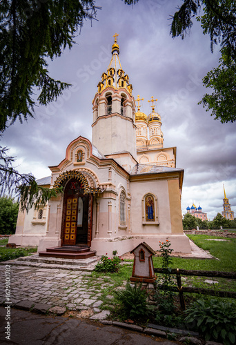 The Transfiguration Cathedral. Ryazan. Russia