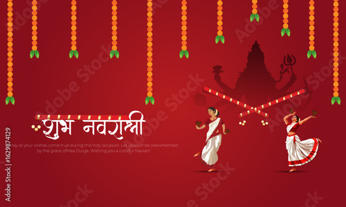 Happy Durga Puja Indian God shri Druga, Subh Navratri red background. vector illustration of women Navratri design