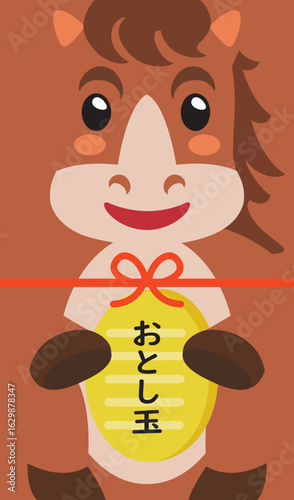 午年の馬のお年玉のポチ袋