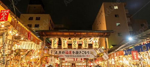浅草鷲神社酉の市　東京都台東区　