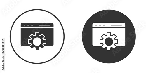 Software icon