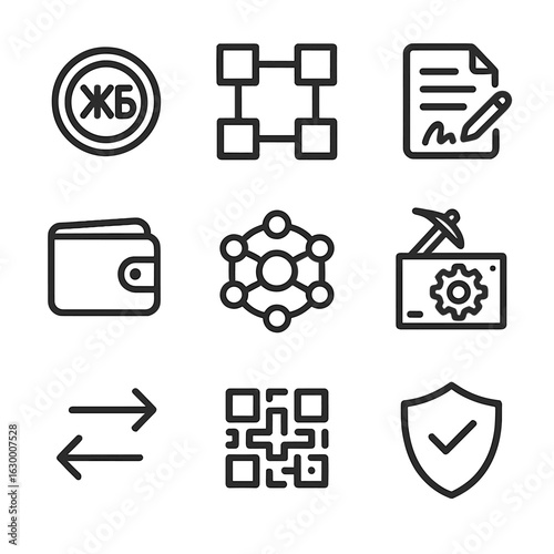 Token Ecosystem Icons. Outline icon set of жбtoken ecosystem: token coin, blockchain network, smart contract, digital wallet,