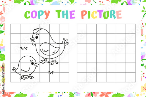 Copy the Picture - Hen and Chick Drawing Activity. Vector Illustration