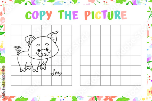 Copy the Picture - Cute Piglet Drawing Activity. Vector Illustration