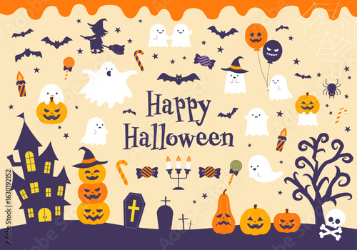 ハロウィン　イラスト素材セット