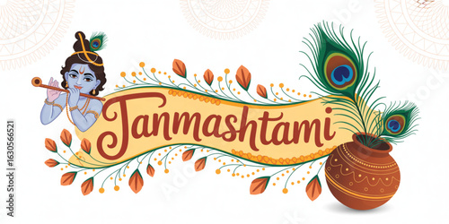 Janmashtami illustration with Lord Krishna playing flute, decorative leaves and flowers, and earthen pot with peacock feather