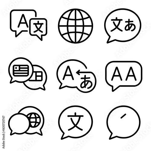 Multilingual Speech Bubbles. Outline style icons of Multi-language Speech Bubbles: bubble with translation icon, speech bubble
