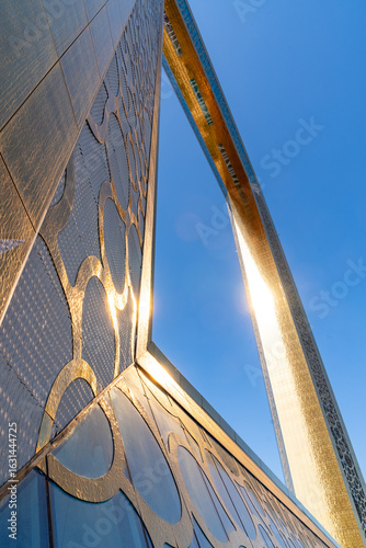 The Frame in Dubai