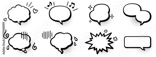 デザイン素材　ふきだし