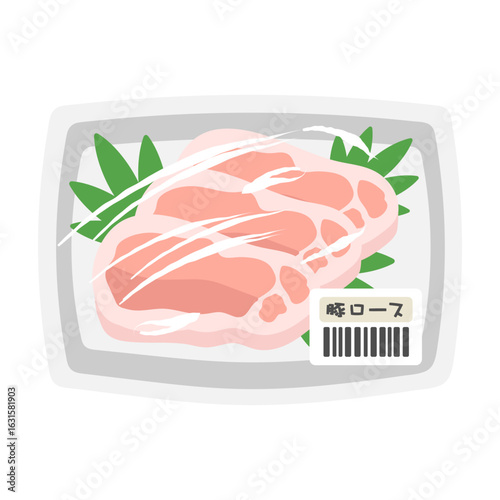 パックに入った豚肉（豚ロース）　スーパー　イラスト