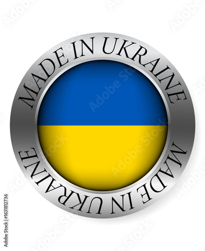 Made in Ukraine button icon. Circular emblem with metallic border, glossy central flag, and bilingual label indicating product origin and international manufacturing identity.