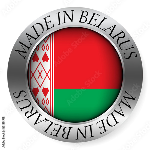 Made in Belarus button icon. Circular emblem with metallic border, glossy central flag, and bilingual label indicating product origin and international manufacturing identity.