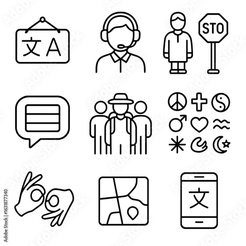 Cultural Diversity Icons. Outline style icons of Cultural or Language Diversity: multilingual signage, person with headset
