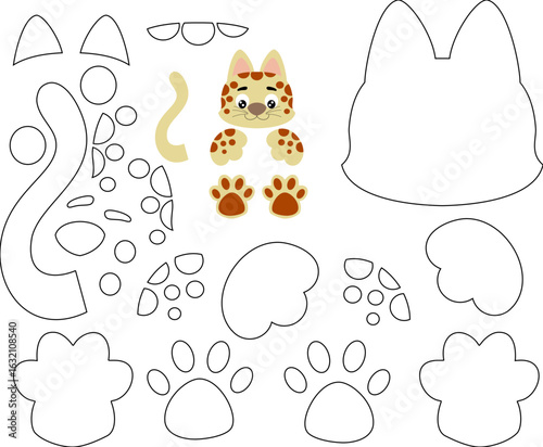 Jaguar, animal cut file, laser cut, cricut, silhouette, paper craft, felt craft, fabric craft, svg file, cutting file,