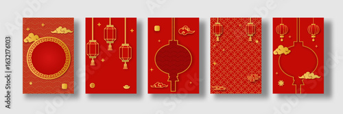 Set of square cards with 2026 chinese new year. Chinese lanterns with patterns in modern style, geometric decorative ornaments for background.