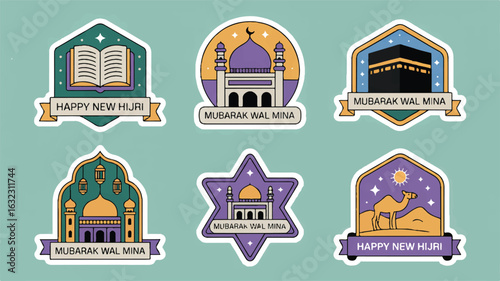 Islamic New Year and Hijri Calendar Stickers mubarak