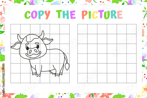 Cute Cartoon Cow Copy Picture Worksheet. Vector Illustration