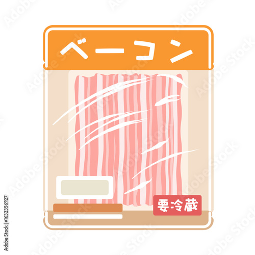 パックに入ったスライスベーコン　スーパー　イラスト