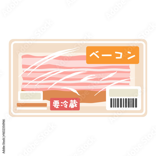 パックに入った厚切りベーコン　スーパー　イラスト