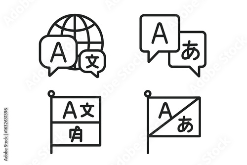 Language translation outline icon set. Multilingual support, communication. Globe, speech bubbles, flags. Vector icons for localization, dictionary, international business.