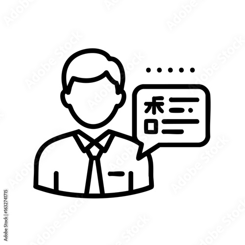Business consultant provides expert advice and strategic planning.  Professional consultant offers insightful solutions for business growth and development.