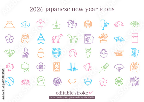 日本の正月アイコンセット　2026年午年 (編集可能なストローク)