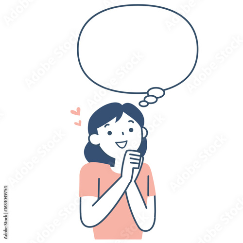 楽しいことを想像する若い女性の上半身とフキダシ