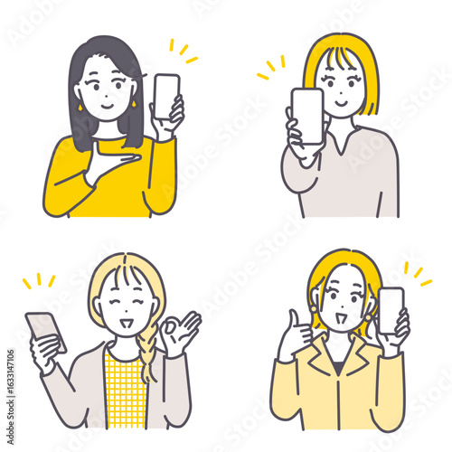 若い女性とスマートフォンのイラスト素材