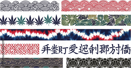 Create a kinds of deferent Traditional Japanese decorative border collection vector art with white background.