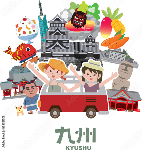 九州の観光スポットやご当地グルメ
