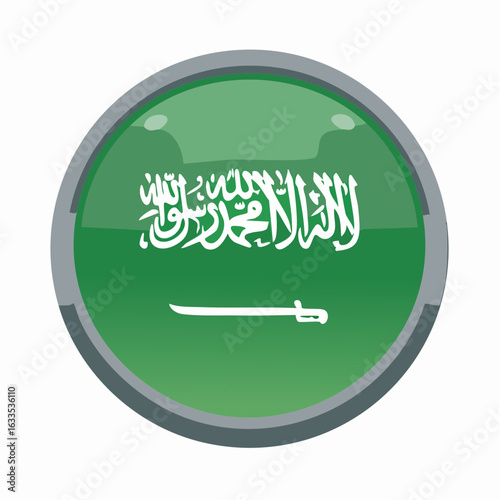 Shiny green round badge with traditional calligraphy and sword motif, perfect for government reports, cultural events, museum displays, and geopolitical awareness campaigns
