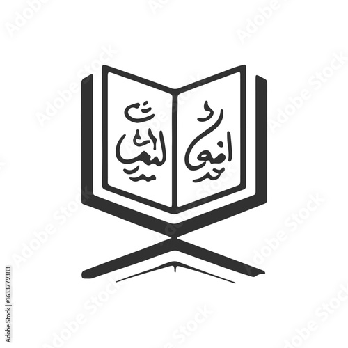 Holy Quran Icons, Islamic Religion Symbols