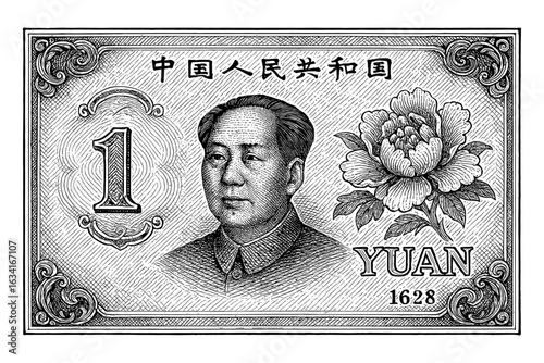Detailed chinese yuan banknote with historical portrait and floral design