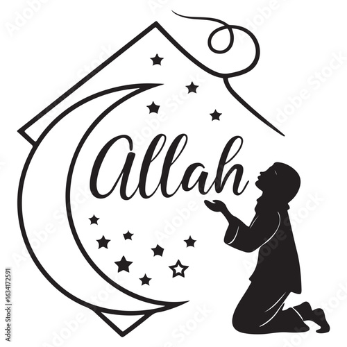 Islamic Silhouette Art with Mosque, Lantern, and Aladdin Lamp

