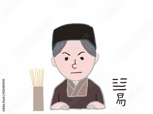 The fortune teller is looking straight ahead with the divining sticks to the side.