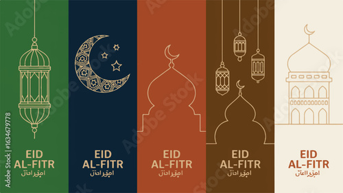 Five minimalist Islamic greeting cards with Eid Al Fitr text and symbols lantern moon