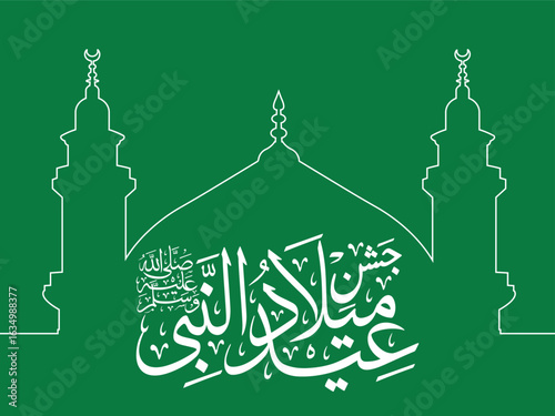 jashne eid milad un nabi arabic calligraphy mosque dome minaret outline vector design on green background