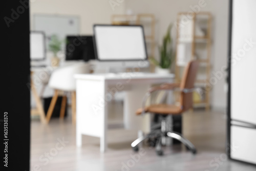 Blurred view of modern work...