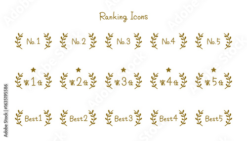 月桂樹のランキングアイコンセット