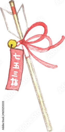 破魔矢1(七五三).eps