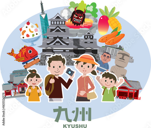 九州の観光スポットやご当地グルメ
