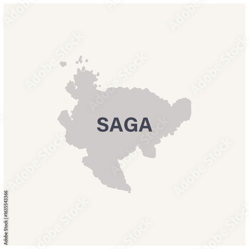 佐賀県のアイコン、日本の47都道府県のアイコンより. Saga Prefecture icon, from the icons of Japan's 47 prefectures