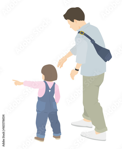 指を差す女の子と手を差し伸べる男性