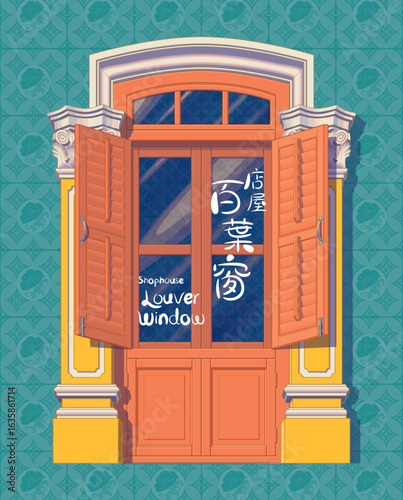 Malaysia George Town Late Straits Eclectic Style Shophouse Opened Louver Window Illustration. Translation: (Title) Louver Window