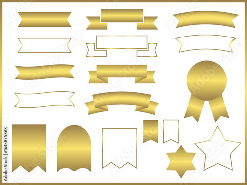シンプルなゴールドのリボンのセット