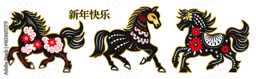 Lunar Horse Chinese New Year Culture Zodiac Asian 2026 Traditional Art Event Celebration China Holiday Oriental Vector
